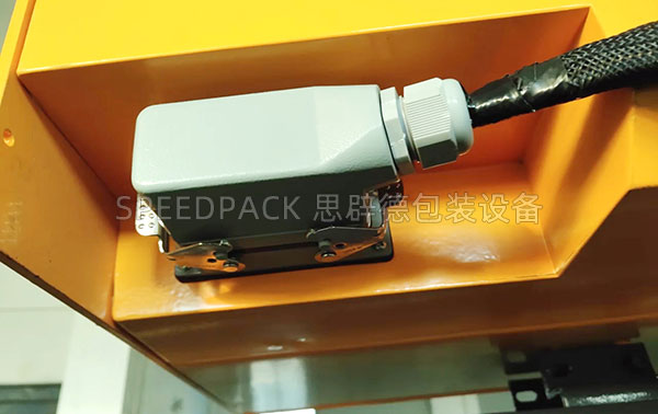 Aviation Plug Installation for Self-Propelled Wrapper Aviation Plug Installation for Self-Propelled Wrapper
