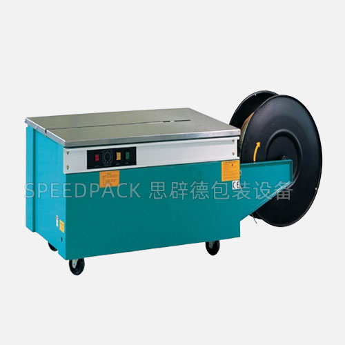 Semi-Automatic Low-Table Strapping Machine