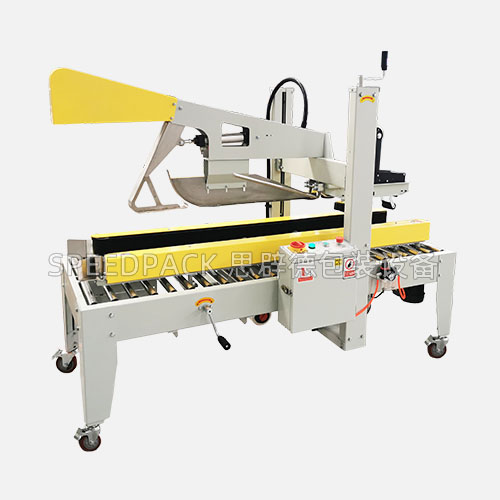 Automatic Flap-Folding and Case Sealing Machine