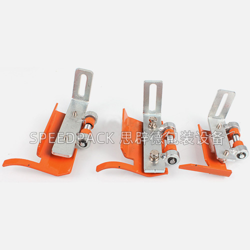 Blade Holder for Case Sealer Head