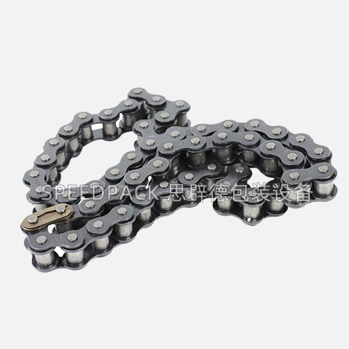 Chain for Case Sealer
