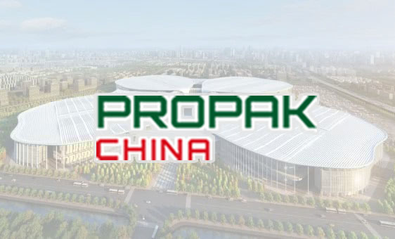 Exhibition Countdown: Speed to Participate in 2021 Shanghai International Food Processing and Packaging Machinery Exhibition
