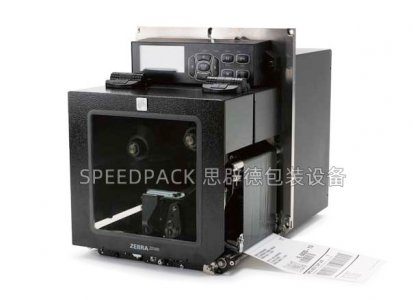 What are the features of the Zebra engine in the SpeedPack high-speed printing labeler?