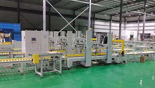 Methods to Improve Warehouse or Distribution Center Capacity and Product Throughput