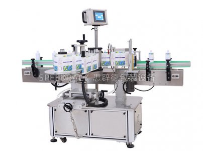 What types of labeling machines are suitable for dairy products like milk, and what are their key features?