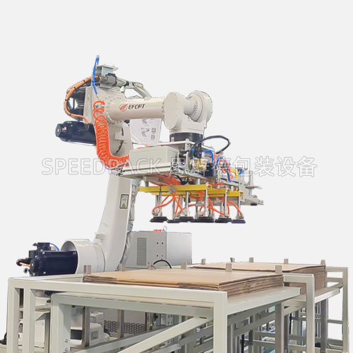 Robotic Case Erecting System
