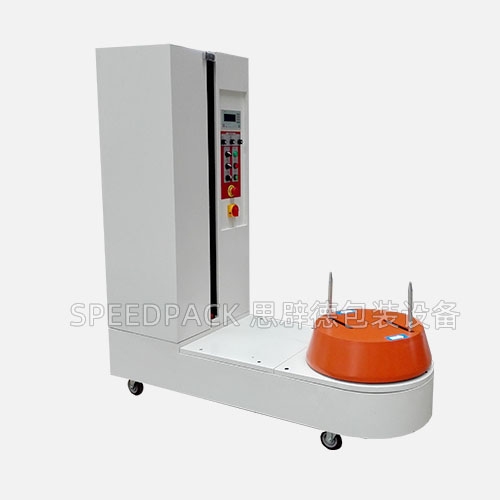 Luggage Wrapping Machine