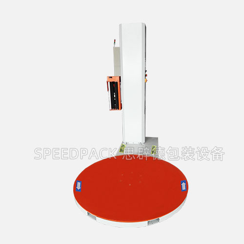 Automatic Brake Pre-Stretch Pallet Wrapper