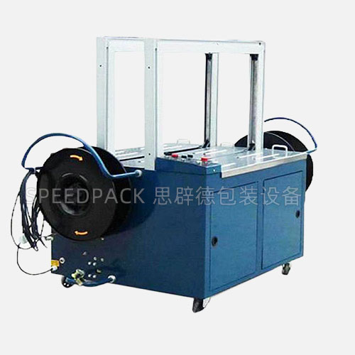 Dual-Frame Automatic Strapping Machine